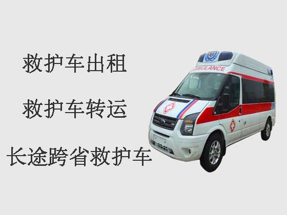 枣庄救护车出租电话|长途跨省医疗转运车出租